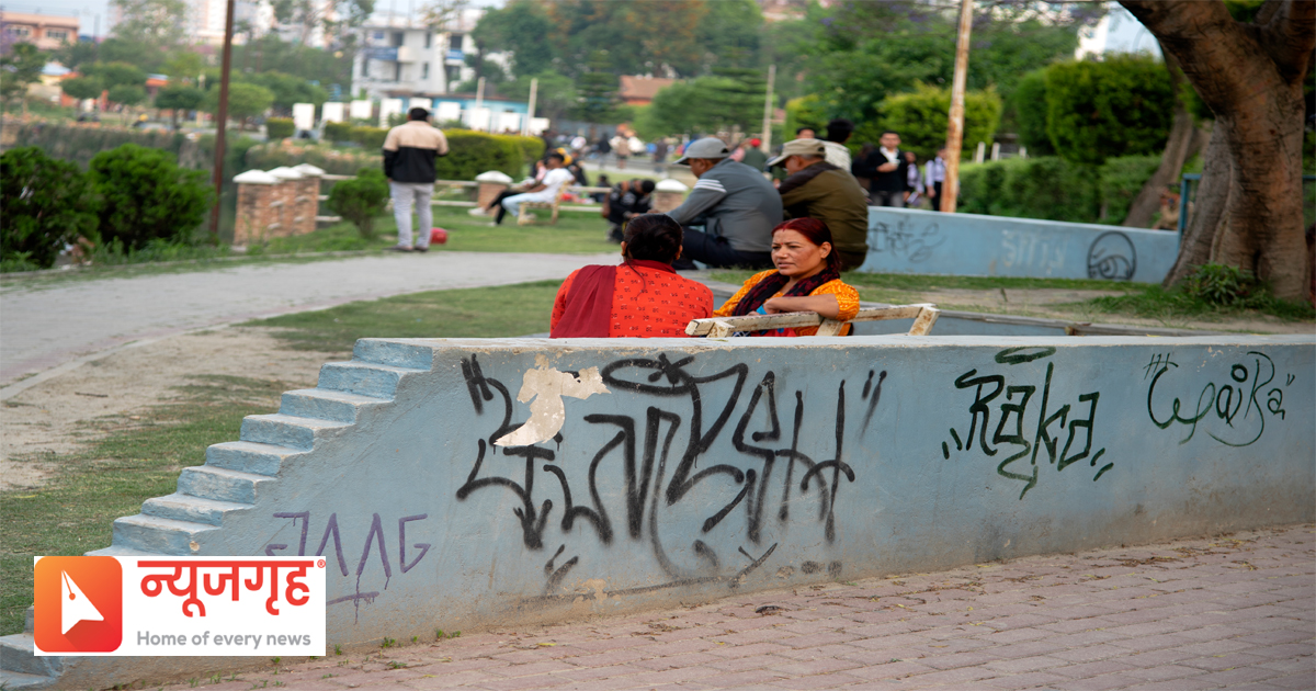 ktm parks51682747699.jpg
